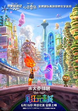 久久亚洲精品玖玖玖玖